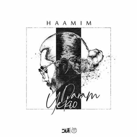 Haamim Yekio Daram